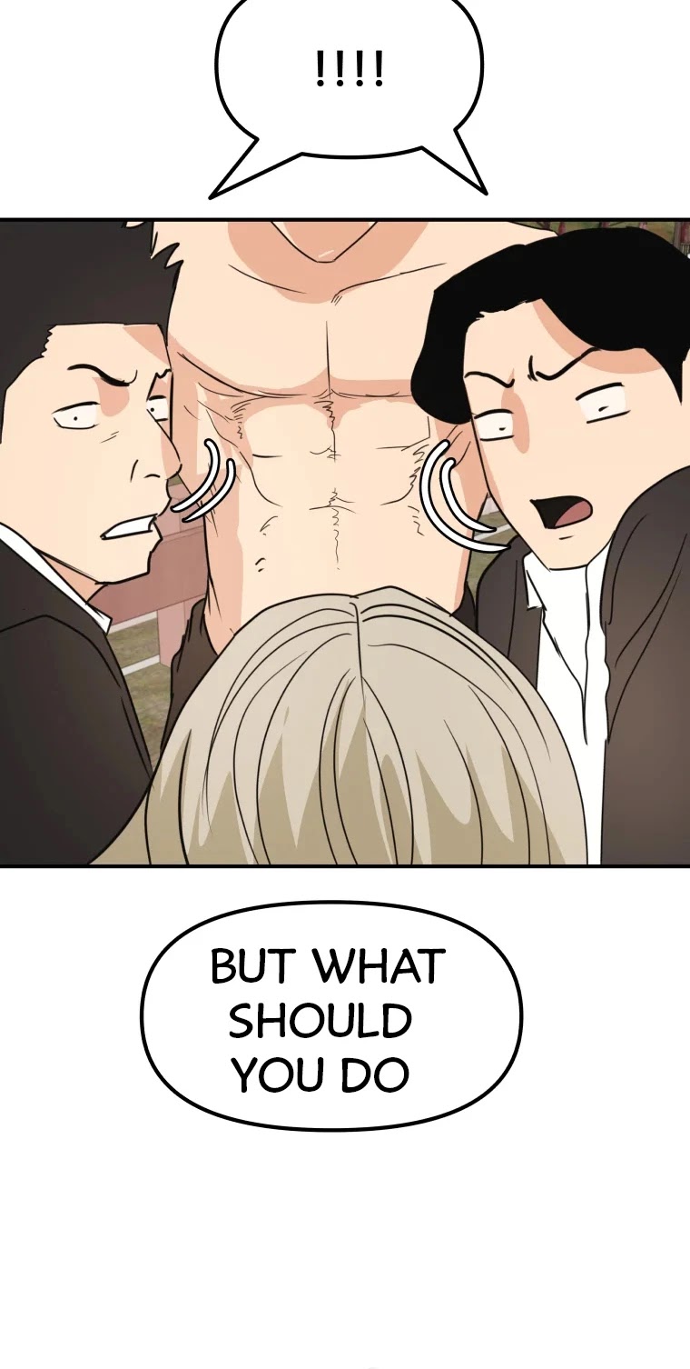 Guard Pass Chapter 51 page 24 - Chapter 51