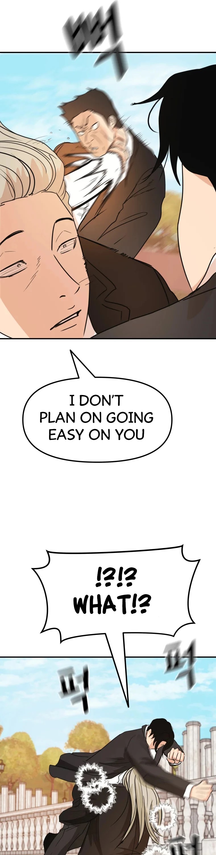 Guard Pass Chapter 51 page 25 - Chapter 51