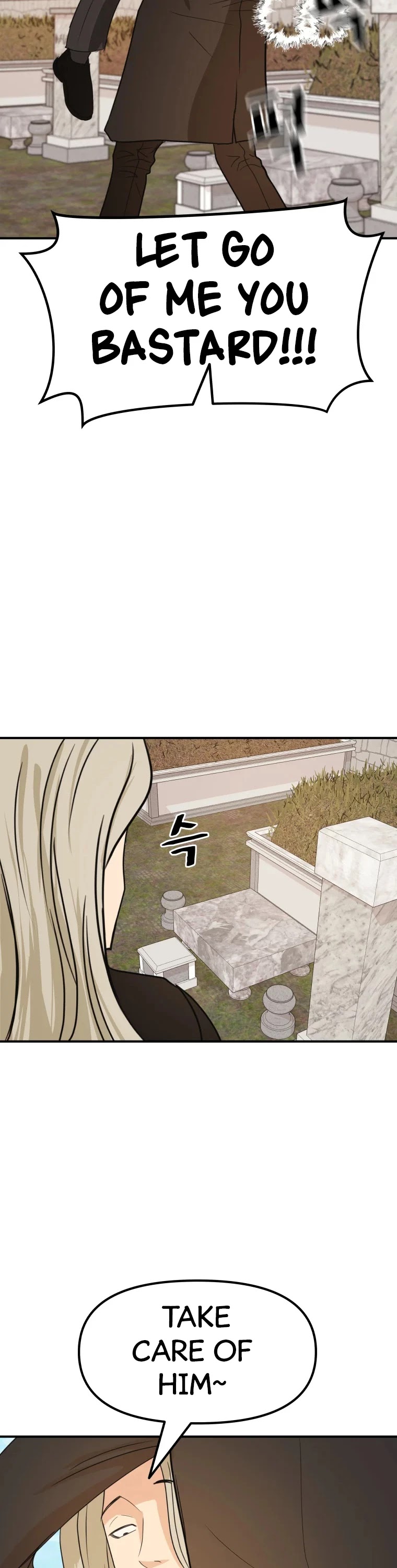 Guard Pass Chapter 51 page 26 - Chapter 51
