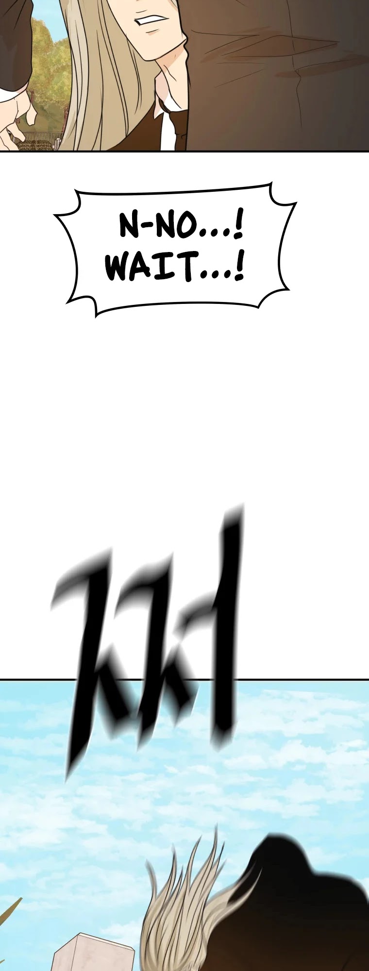 Guard Pass Chapter 51 page 27 - Chapter 51