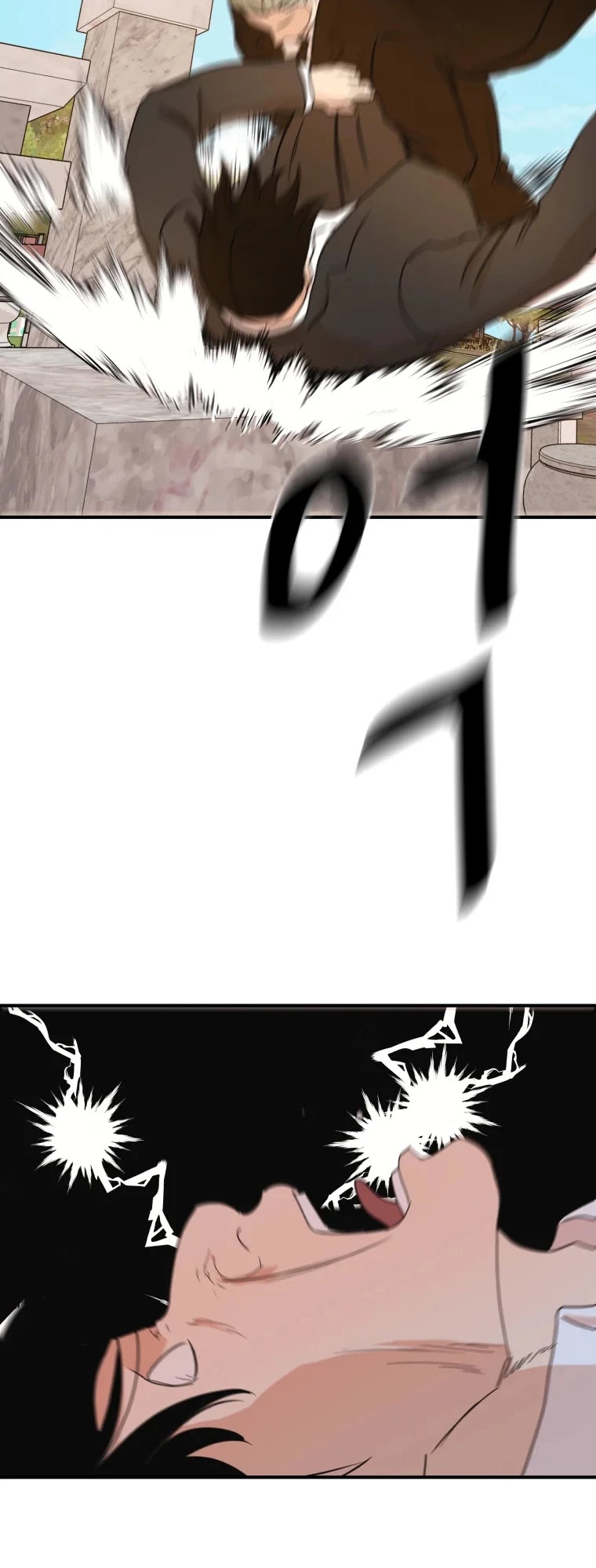 Guard Pass Chapter 51 page 28 - Chapter 51