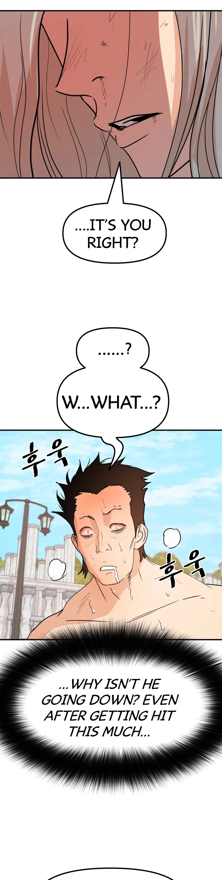 Guard Pass Chapter 51 page 37 - Chapter 51