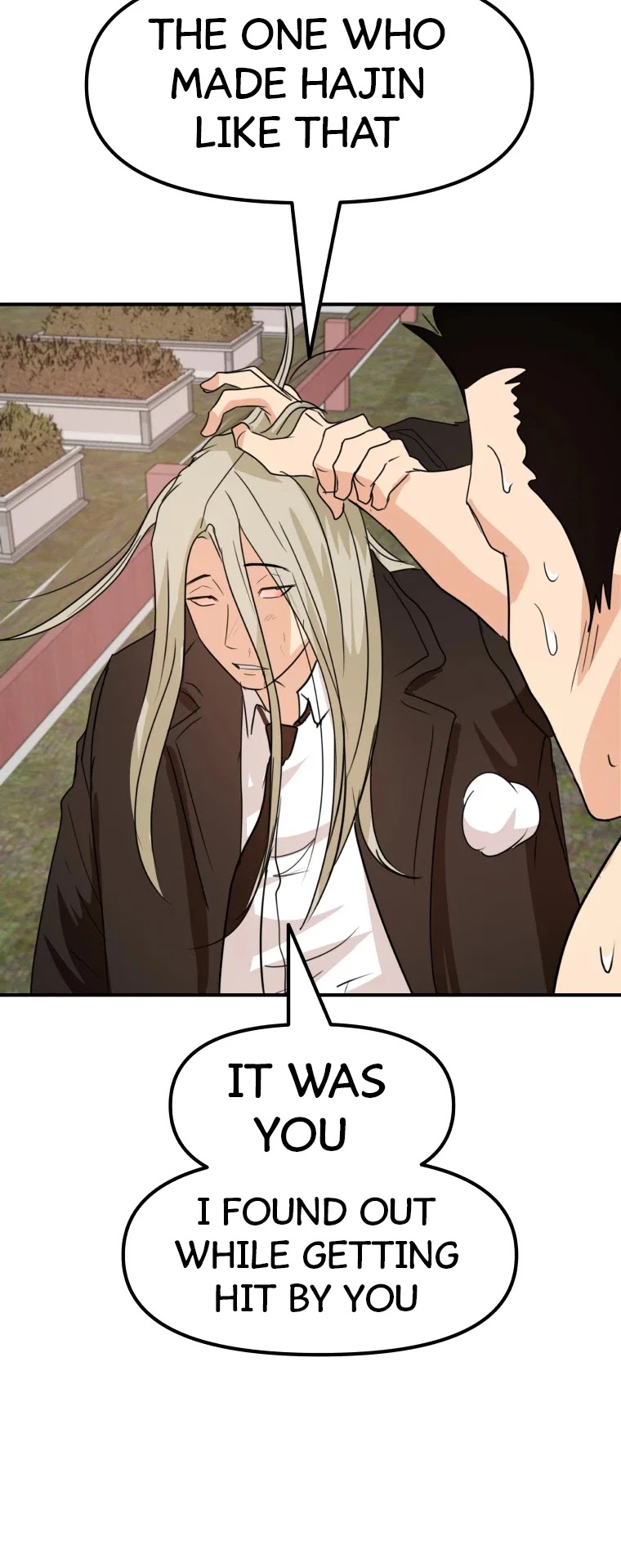 Guard Pass Chapter 51 page 38 - Chapter 51