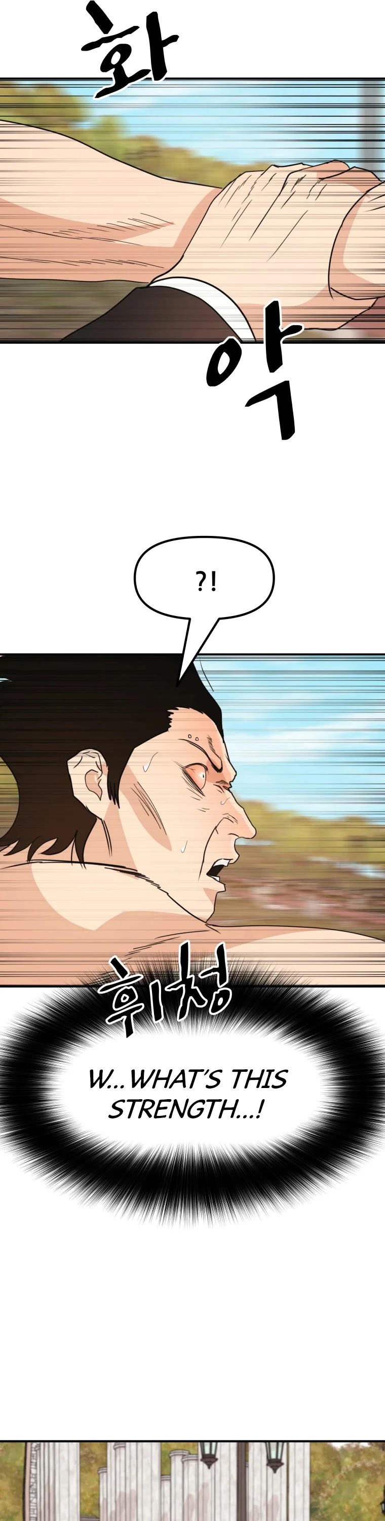 Guard Pass Chapter 51 page 40 - Chapter 51