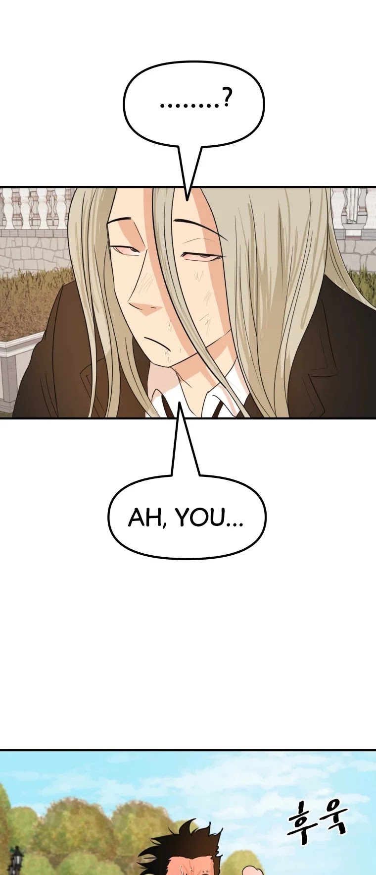 Guard Pass Chapter 51 page 42 - Chapter 51