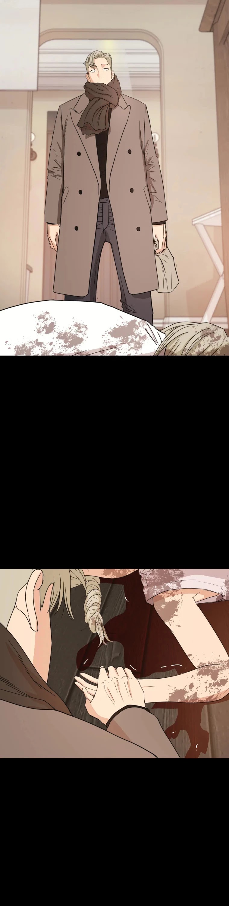 Guard Pass Chapter 51 page 7 - Chapter 51