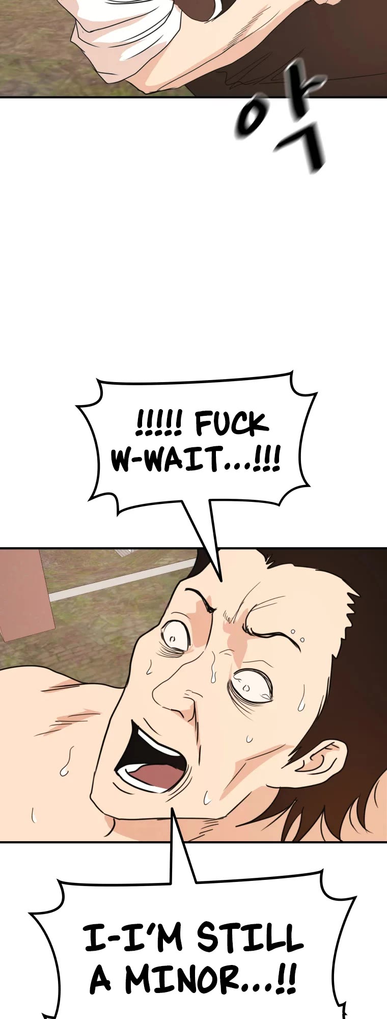 Guard Pass Chapter 52 page 15 - Chapter 52