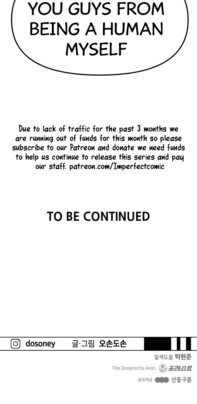 Guard Pass Chapter 52 page 49 - Chapter 52