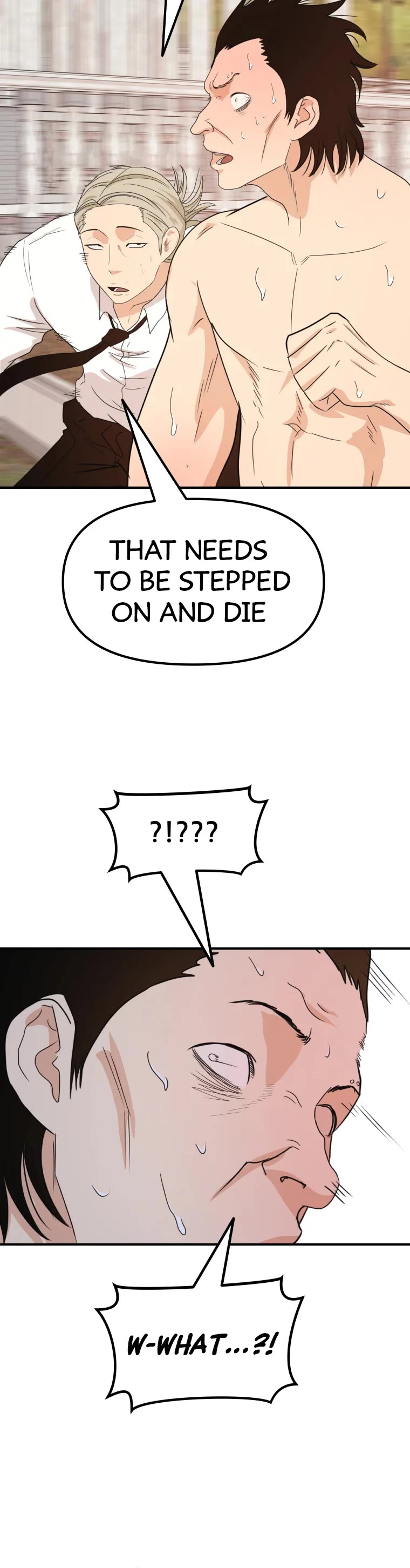 Guard Pass Chapter 52 page 8 - Chapter 52