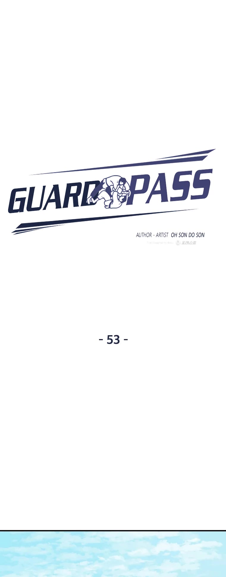 Guard Pass Chapter 53 page 17 - Chapter 53