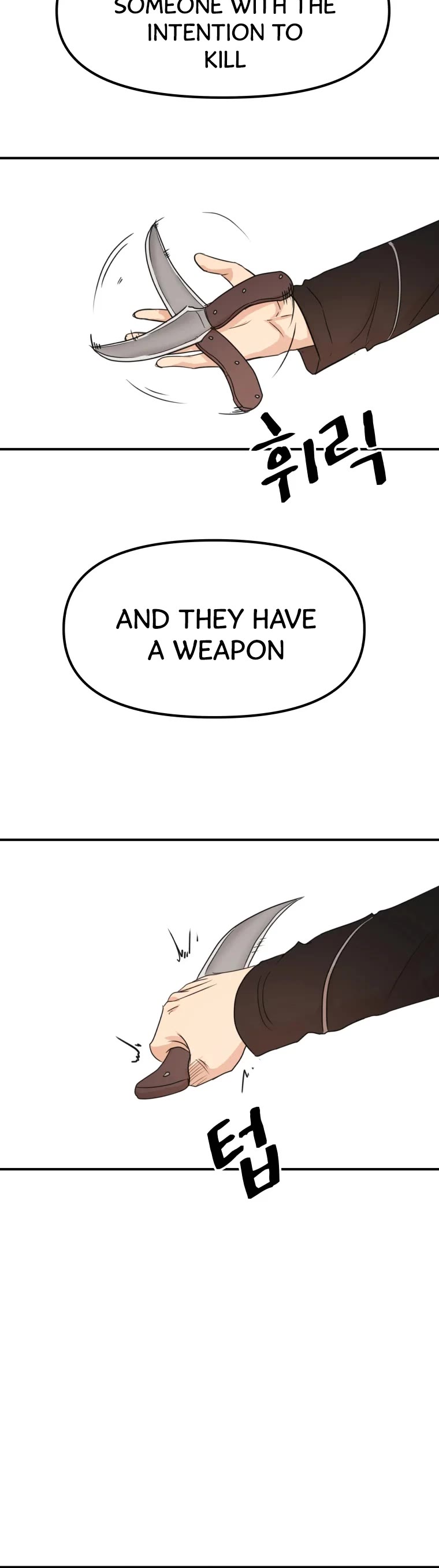 Guard Pass Chapter 53 page 24 - Chapter 53
