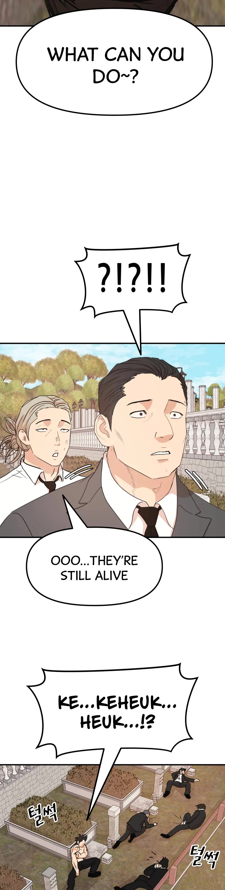 Guard Pass Chapter 53 page 26 - Chapter 53