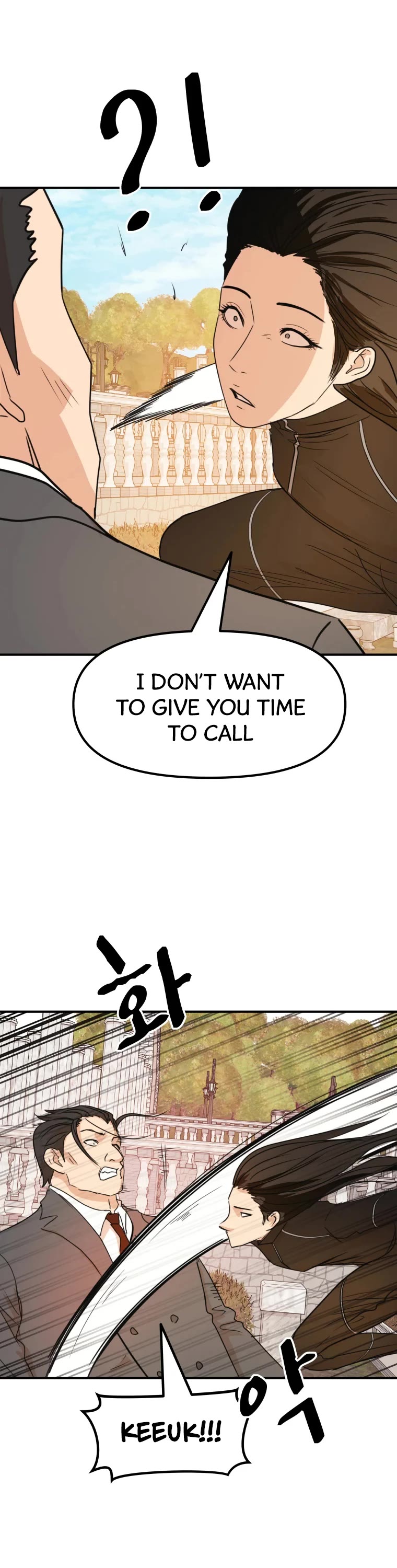 Guard Pass Chapter 53 page 29 - Chapter 53