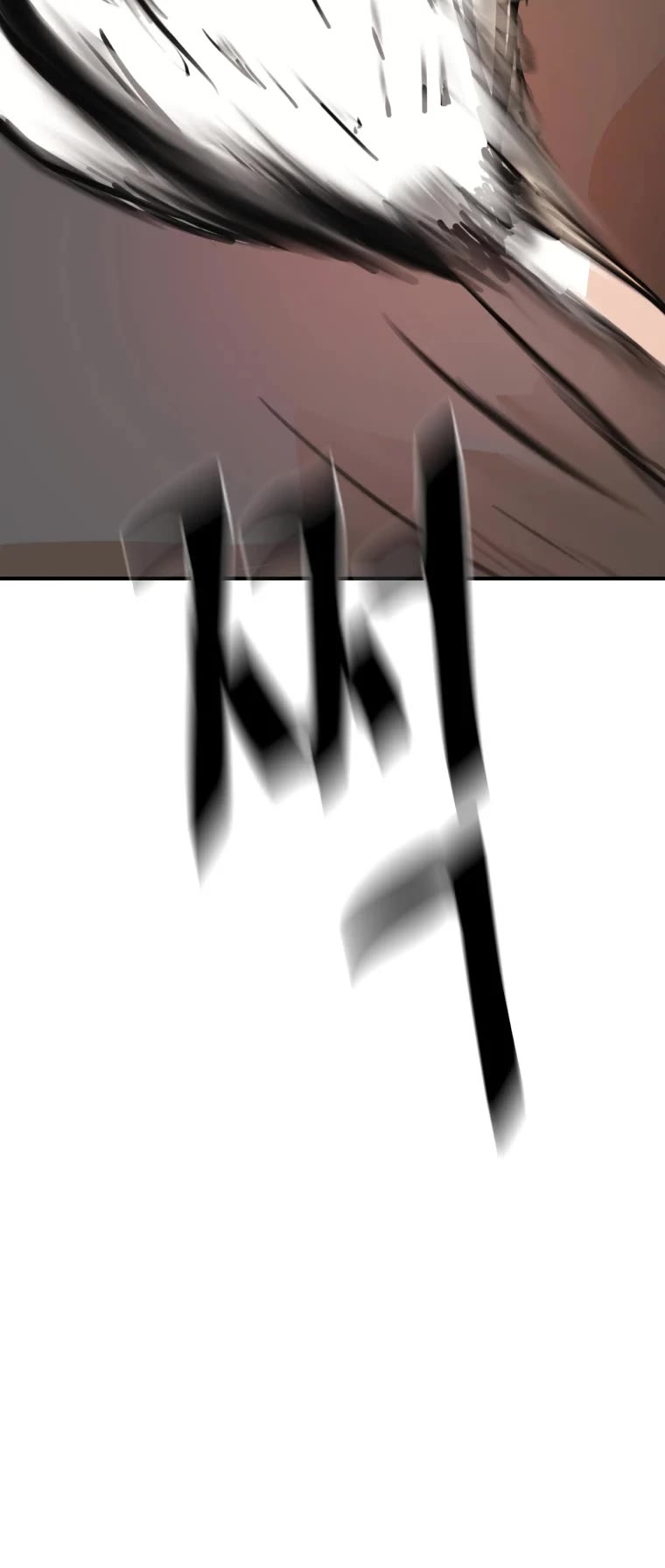Guard Pass Chapter 53 page 32 - Chapter 53