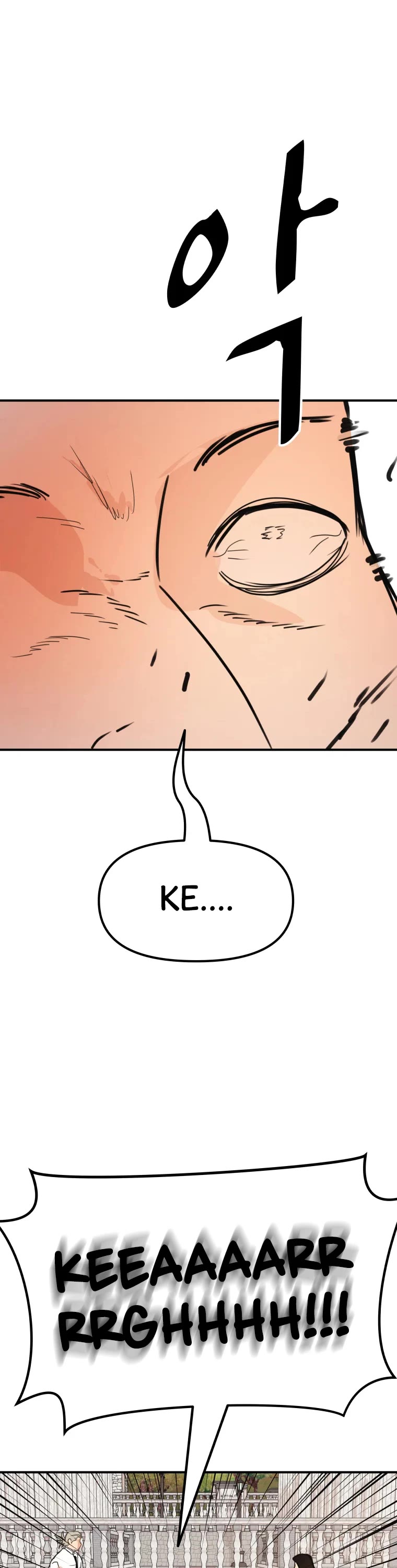 Guard Pass Chapter 53 page 37 - Chapter 53