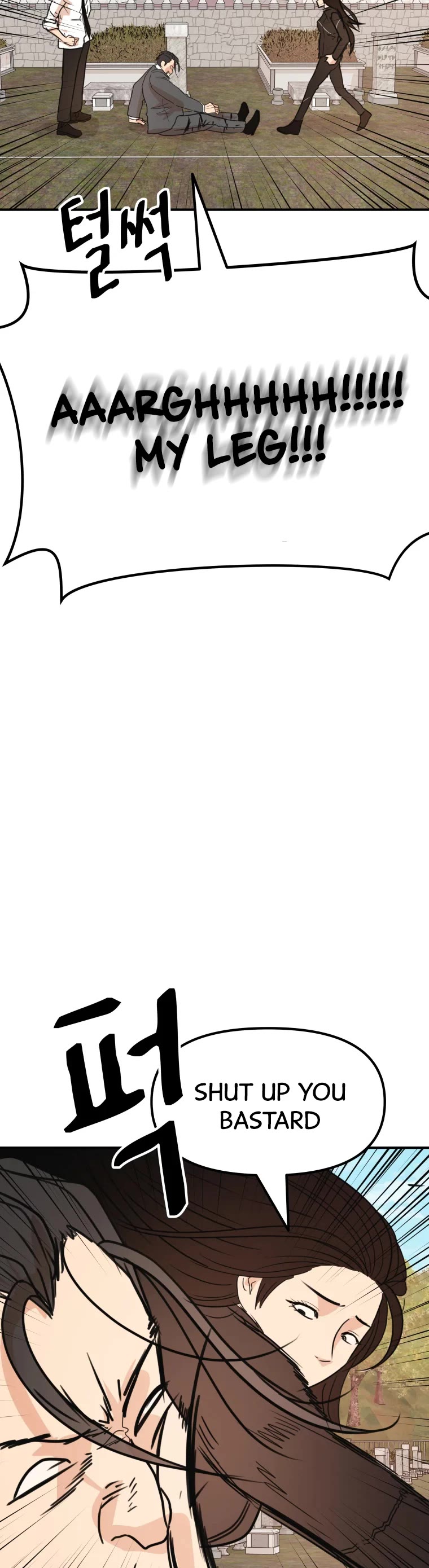 Guard Pass Chapter 53 page 38 - Chapter 53