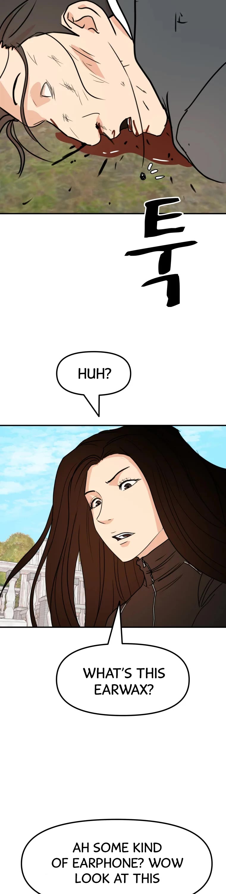 Guard Pass Chapter 53 page 41 - Chapter 53