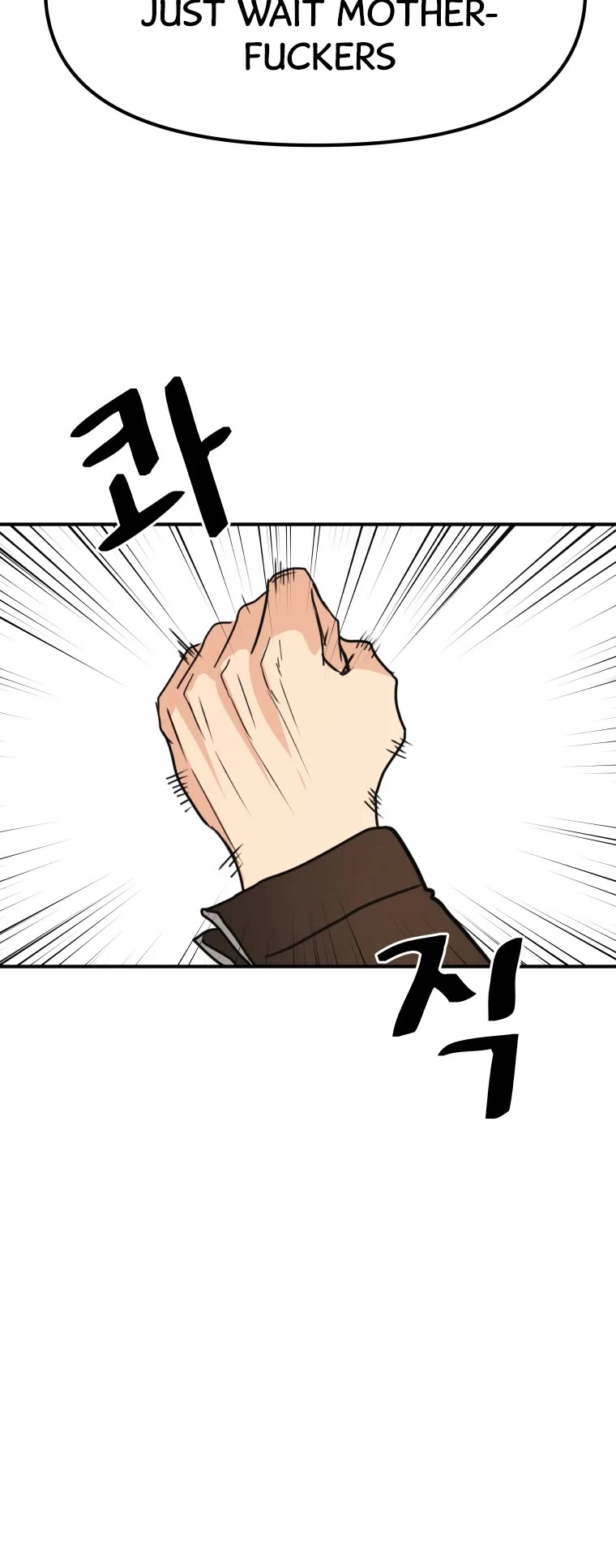 Guard Pass Chapter 53 page 47 - Chapter 53