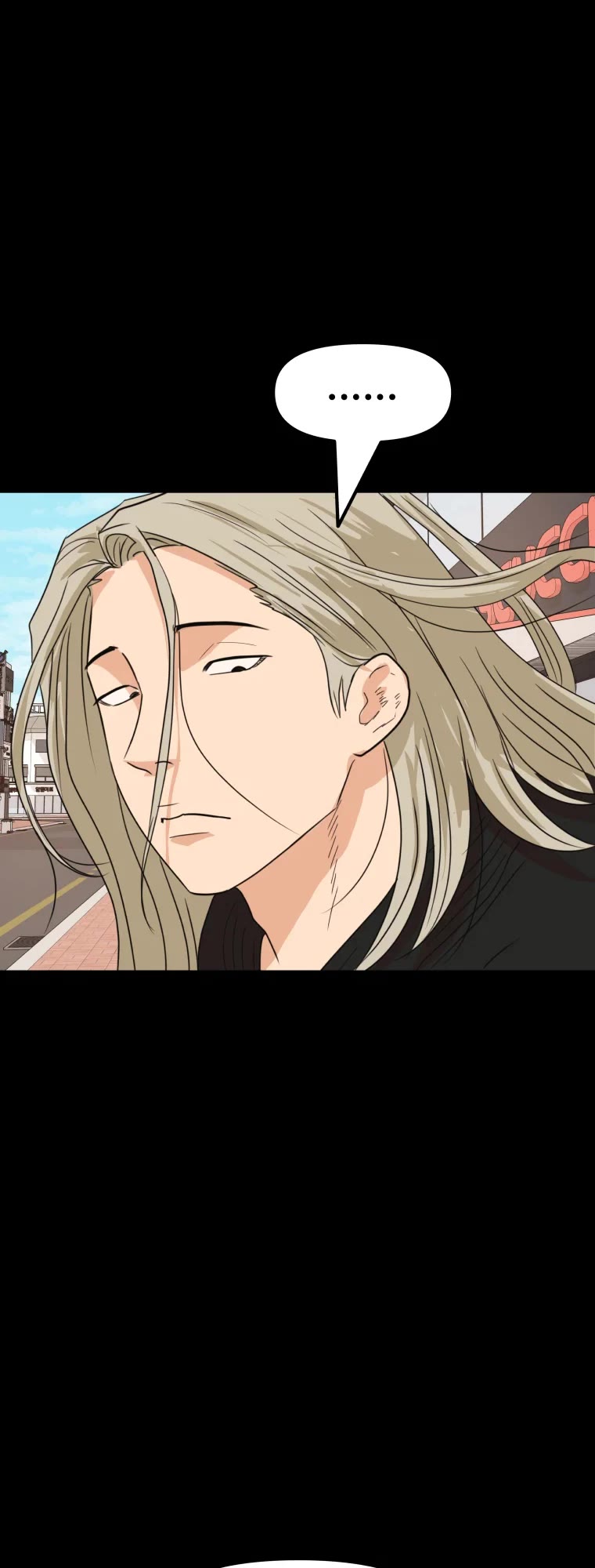 Guard Pass Chapter 54 page 43 - Chapter 54