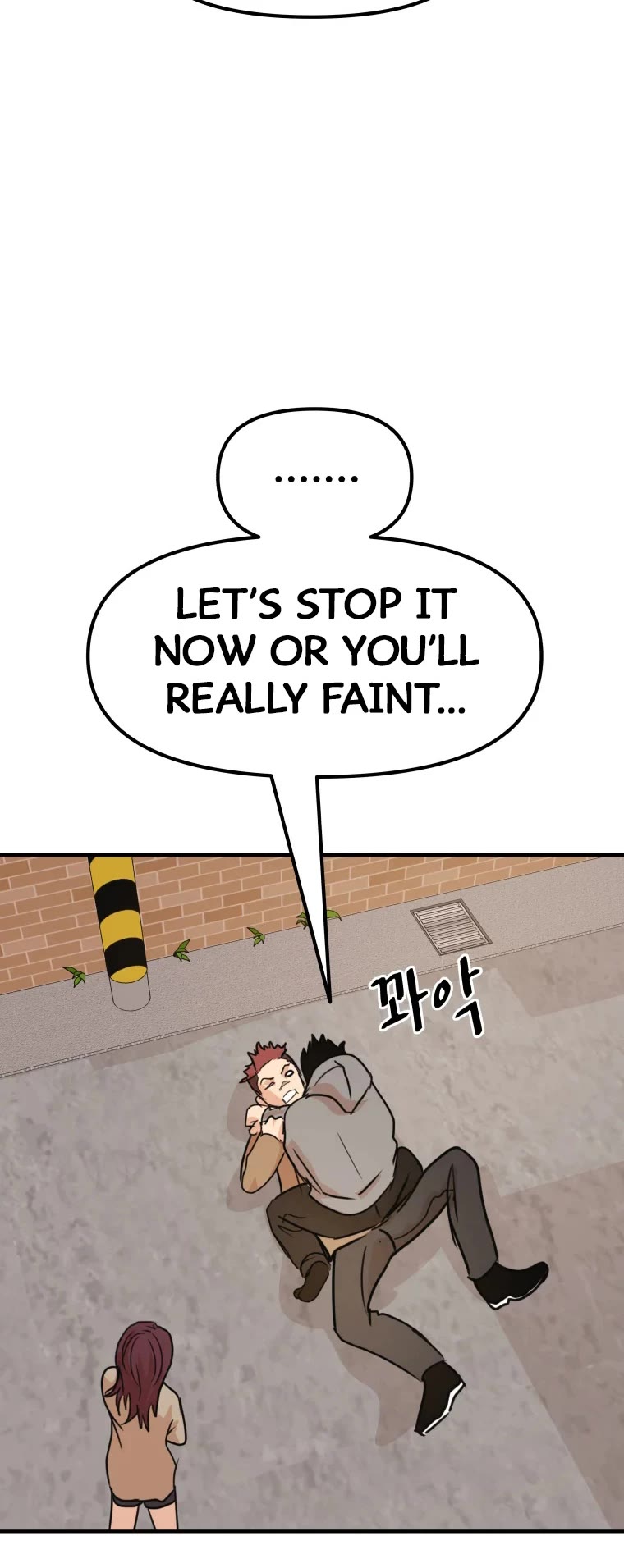 Guard Pass Chapter 55 page 13 - Chapter 55