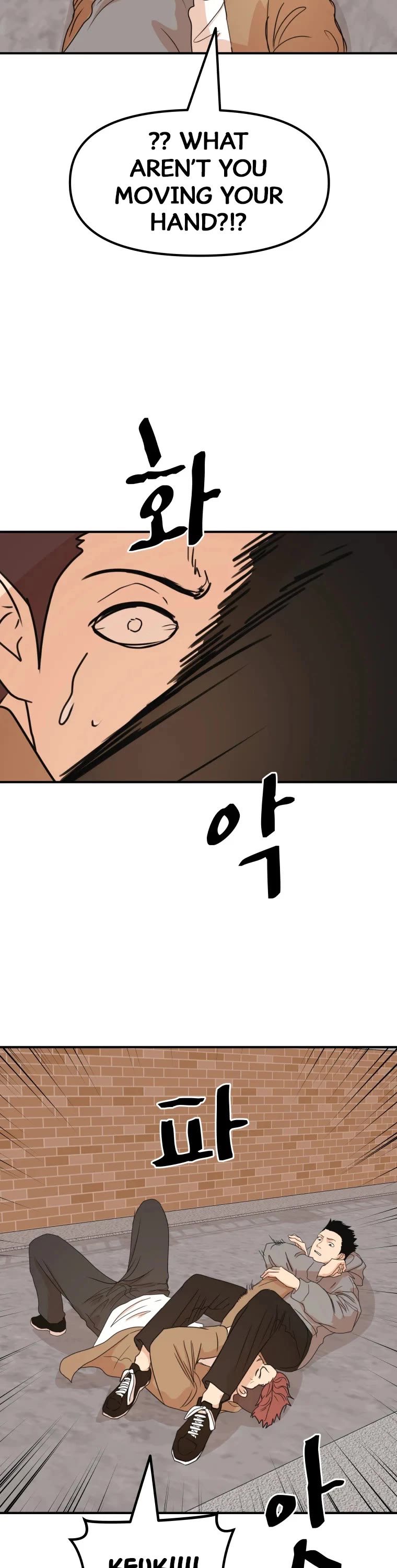 Guard Pass Chapter 55 page 19 - Chapter 55