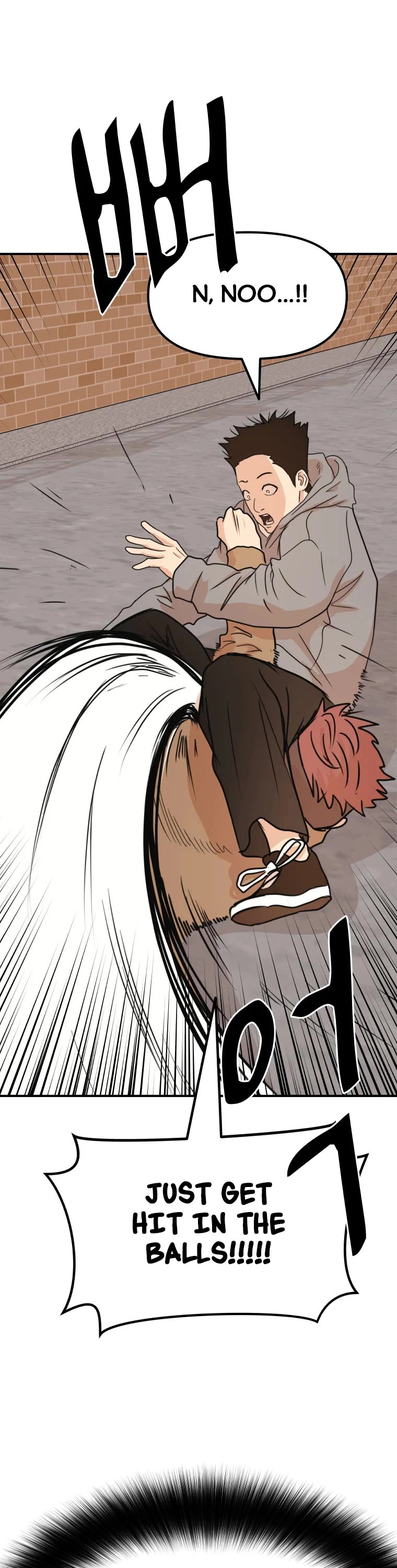 Guard Pass Chapter 55 page 23 - Chapter 55