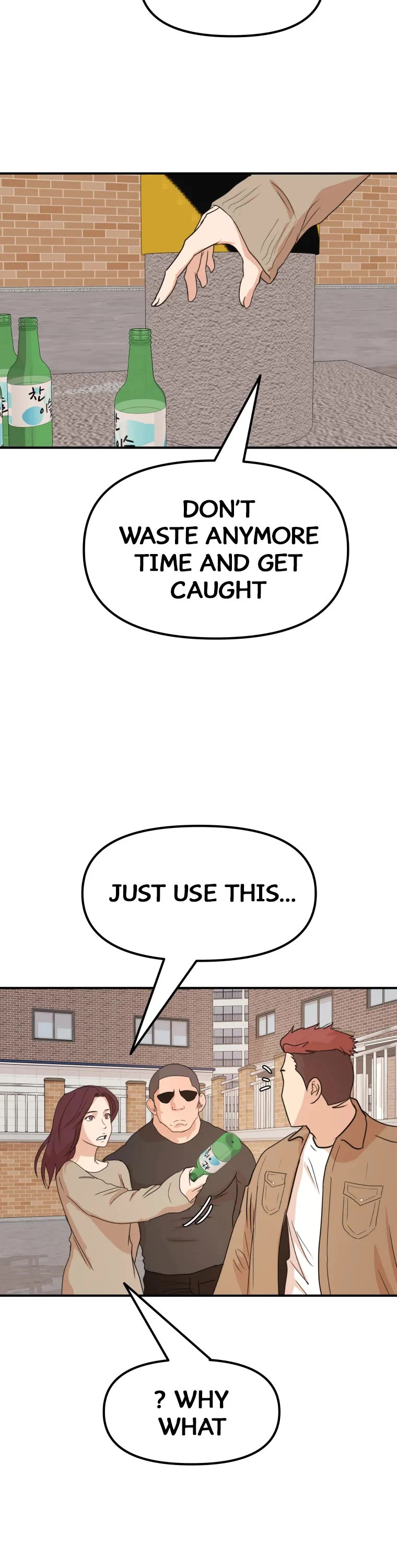 Guard Pass Chapter 55 page 27 - Chapter 55