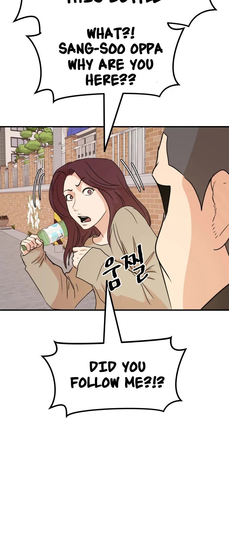 Guard Pass Chapter 55 page 29 - Chapter 55