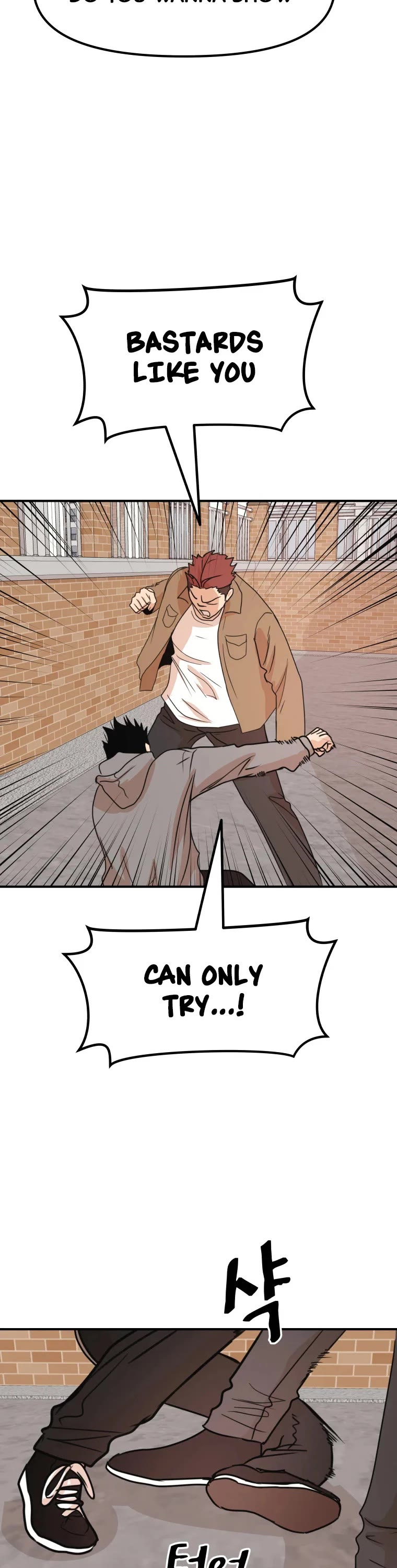 Guard Pass Chapter 55 page 3 - Chapter 55