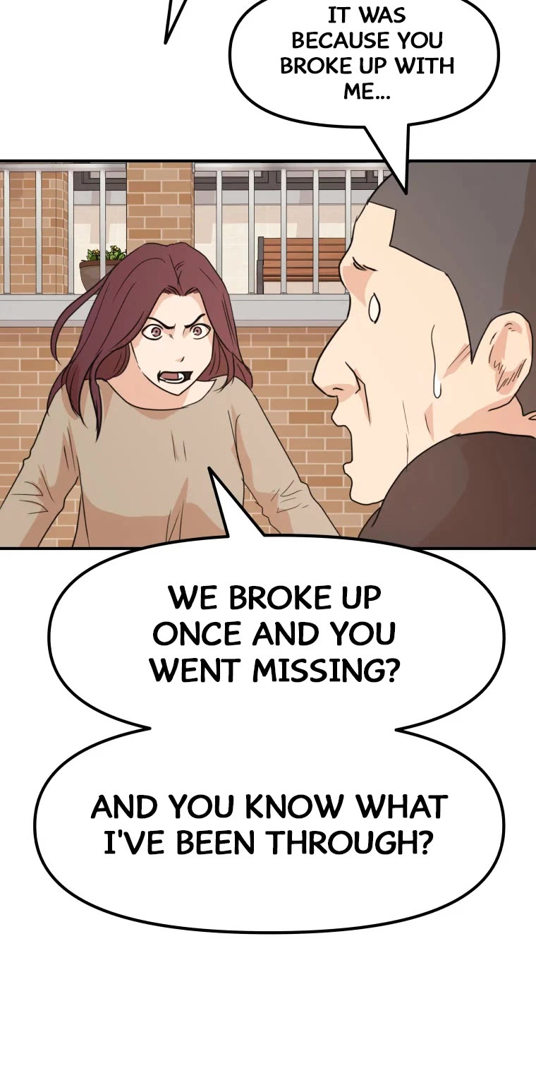 Guard Pass Chapter 55 page 32 - Chapter 55