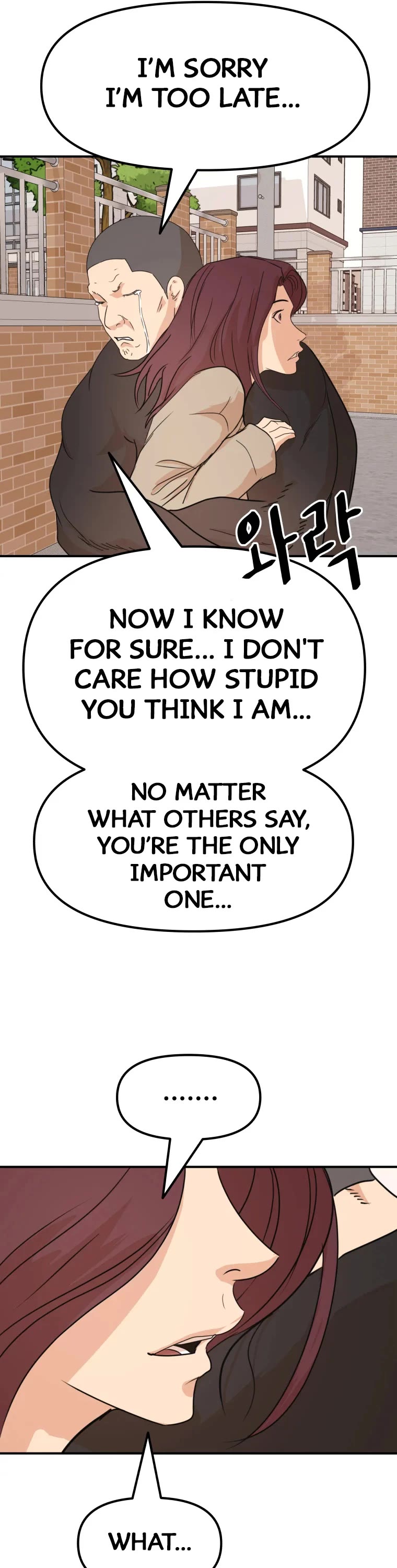 Guard Pass Chapter 55 page 34 - Chapter 55