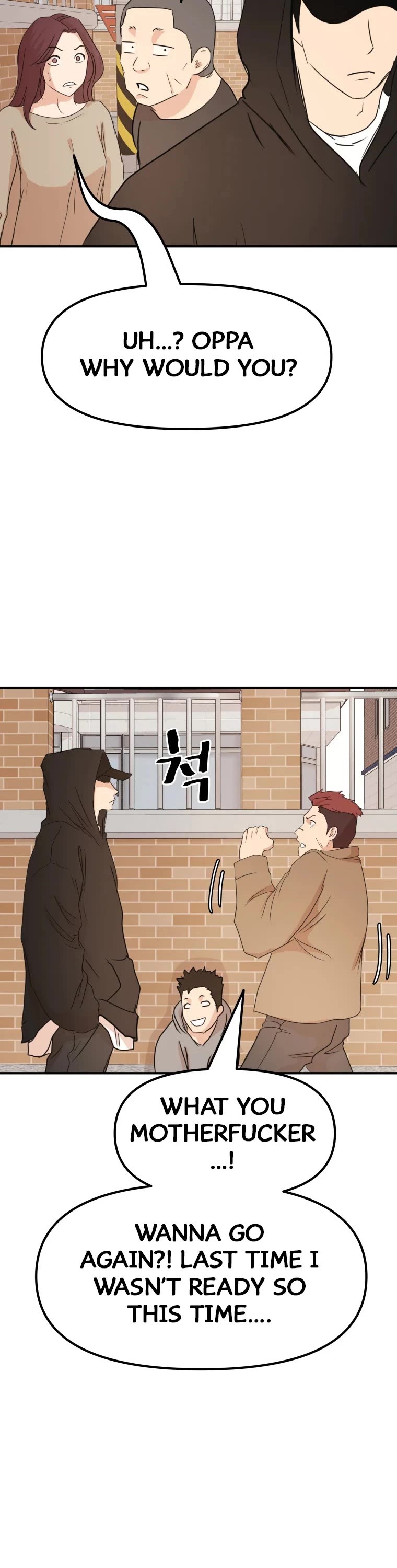 Guard Pass Chapter 55 page 39 - Chapter 55