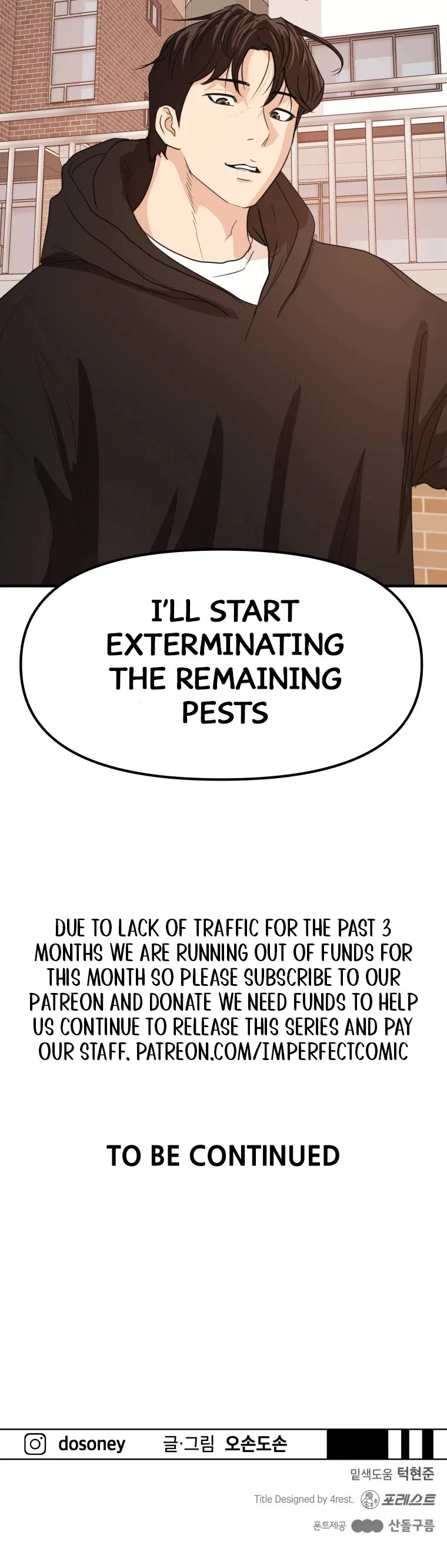 Guard Pass Chapter 55 page 47 - Chapter 55