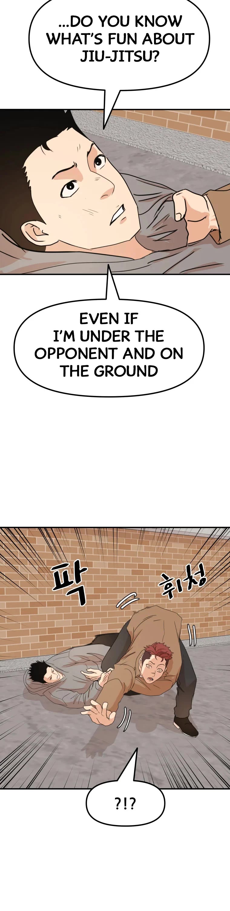 Guard Pass Chapter 55 page 7 - Chapter 55