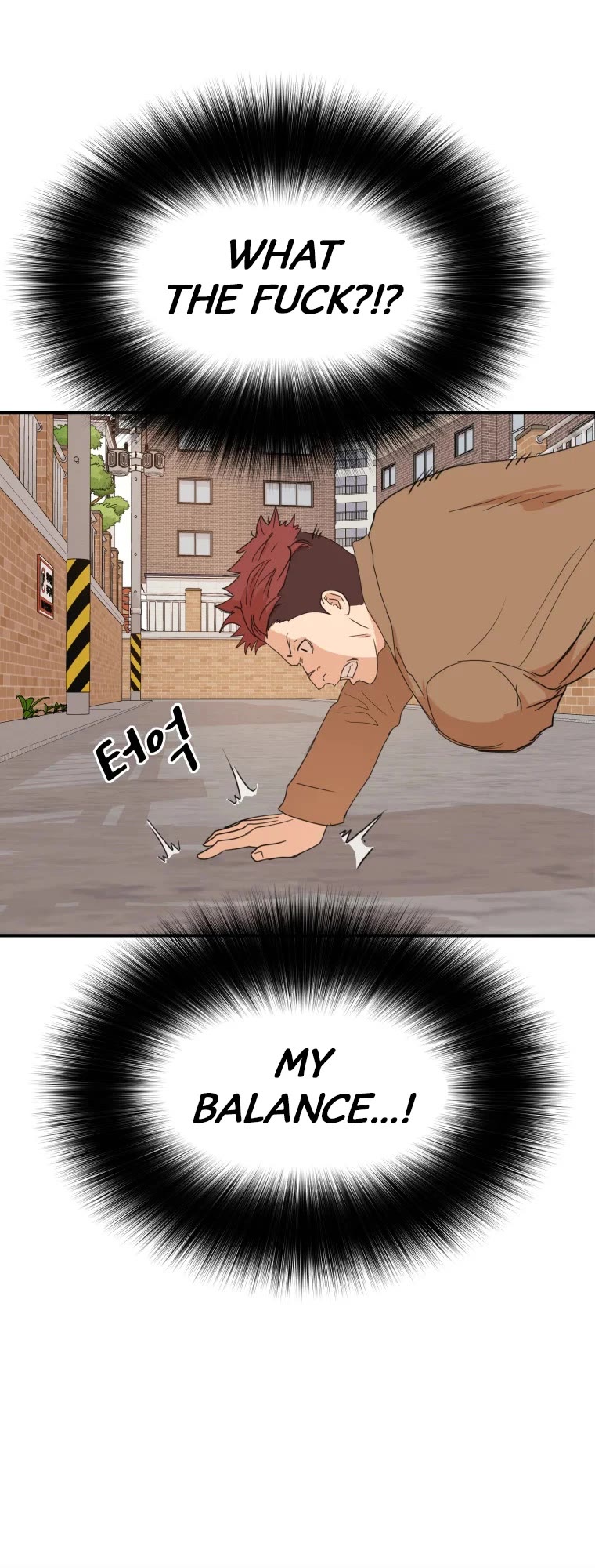 Guard Pass Chapter 55 page 8 - Chapter 55