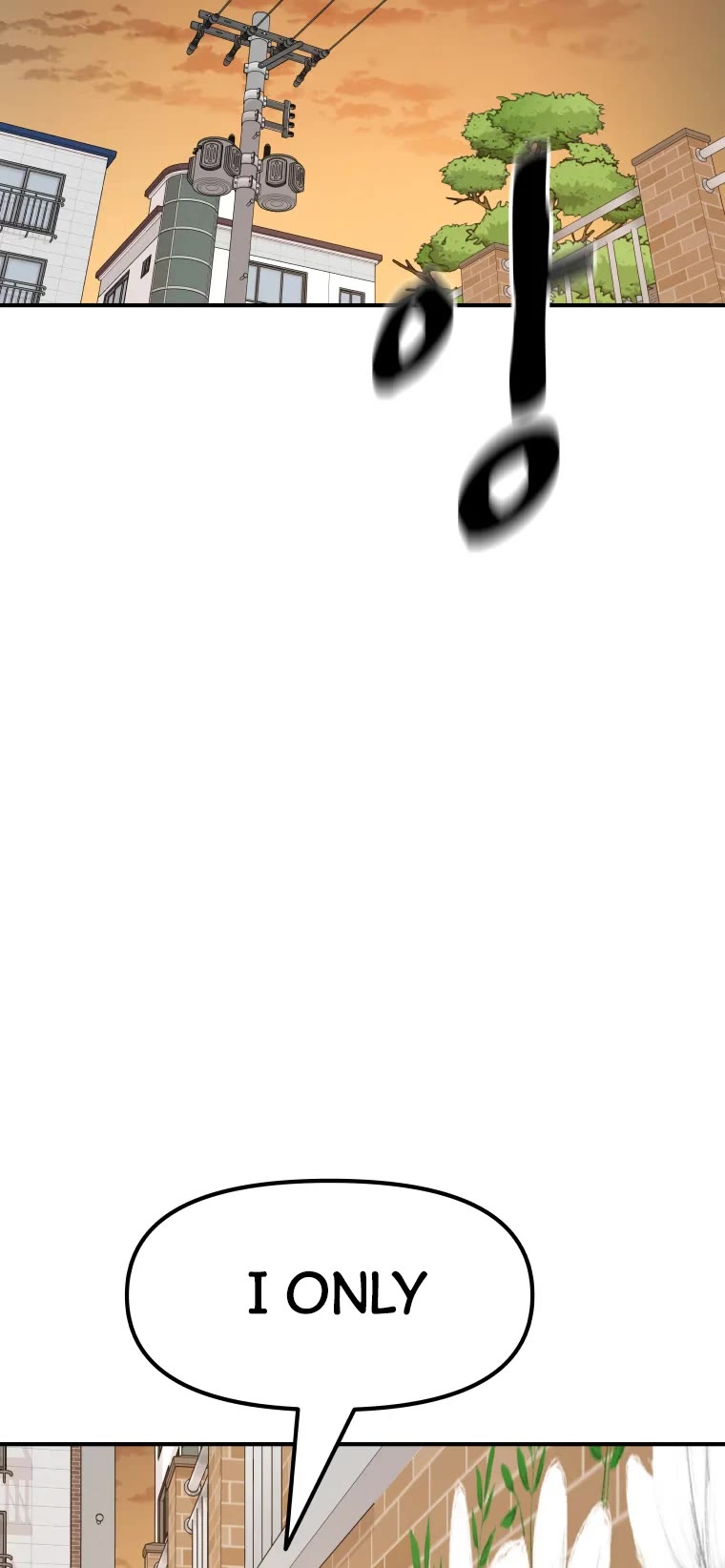 Guard Pass Chapter 56 page 12 - Chapter 56