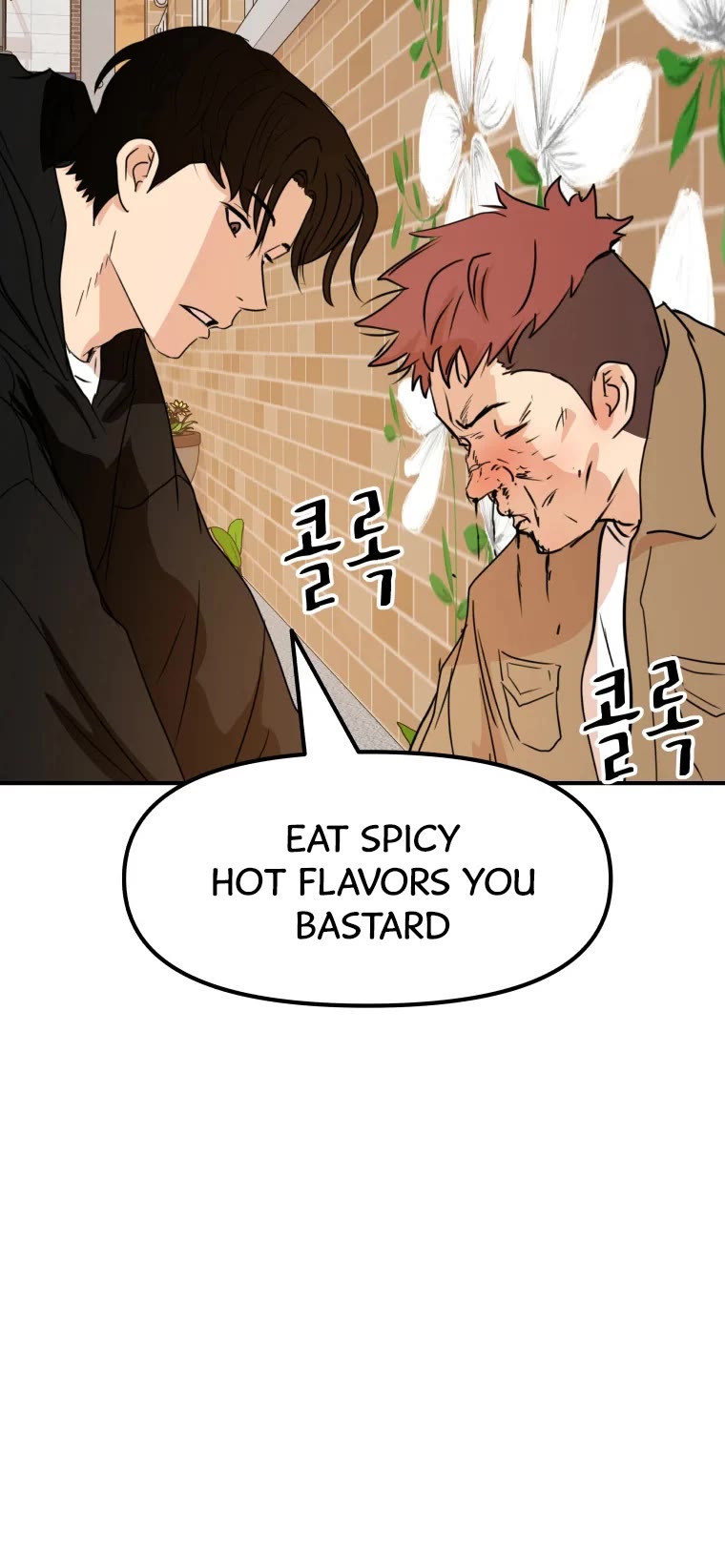 Guard Pass Chapter 56 page 13 - Chapter 56