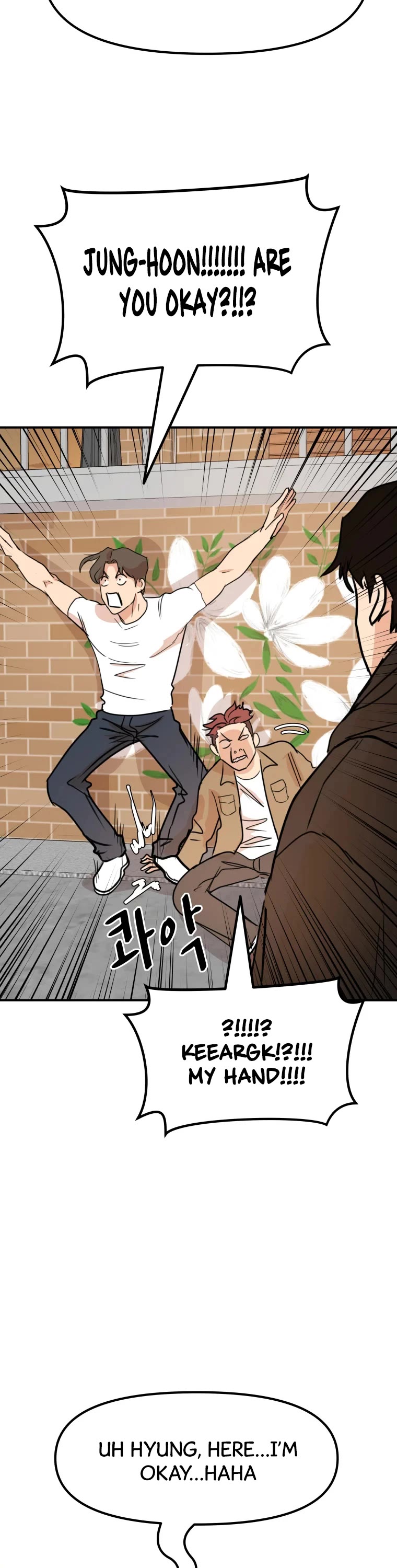 Guard Pass Chapter 56 page 15 - Chapter 56