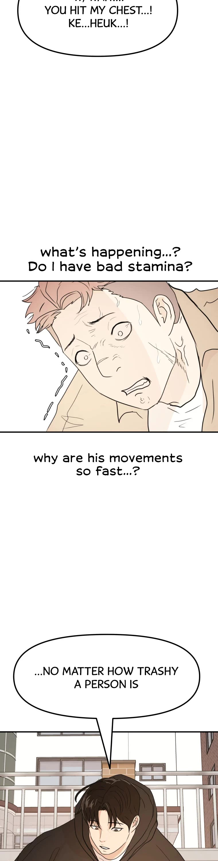 Guard Pass Chapter 56 page 3 - Chapter 56