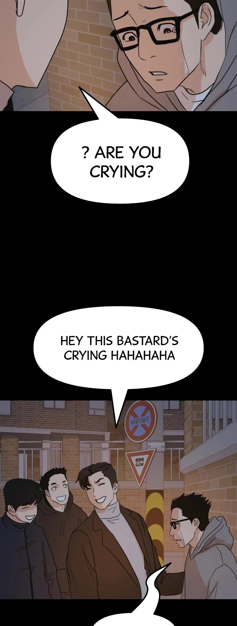 Guard Pass Chapter 56 page 43 - Chapter 56