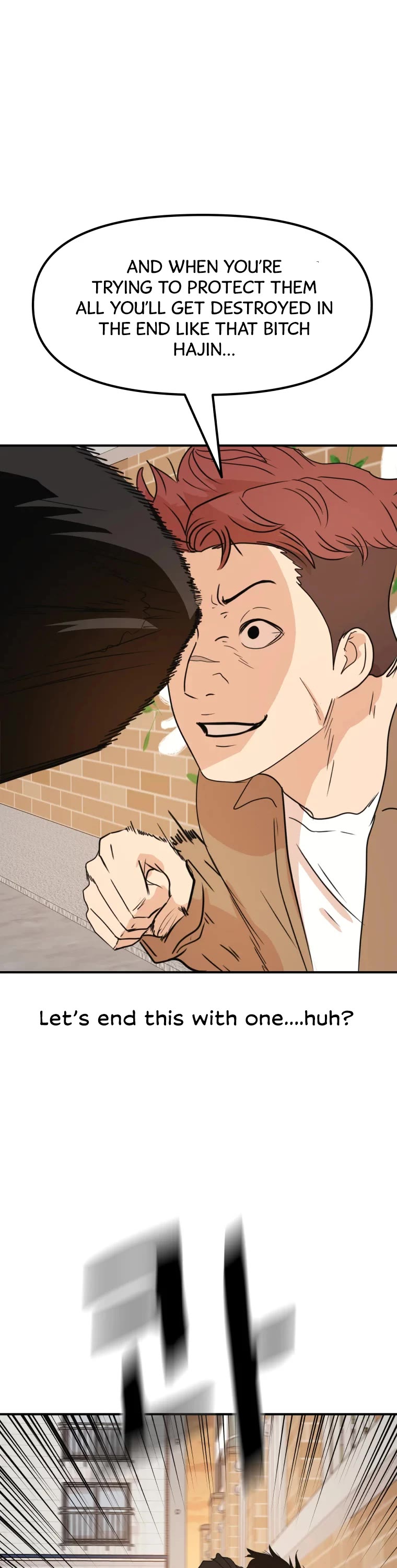 Guard Pass Chapter 56 page 7 - Chapter 56