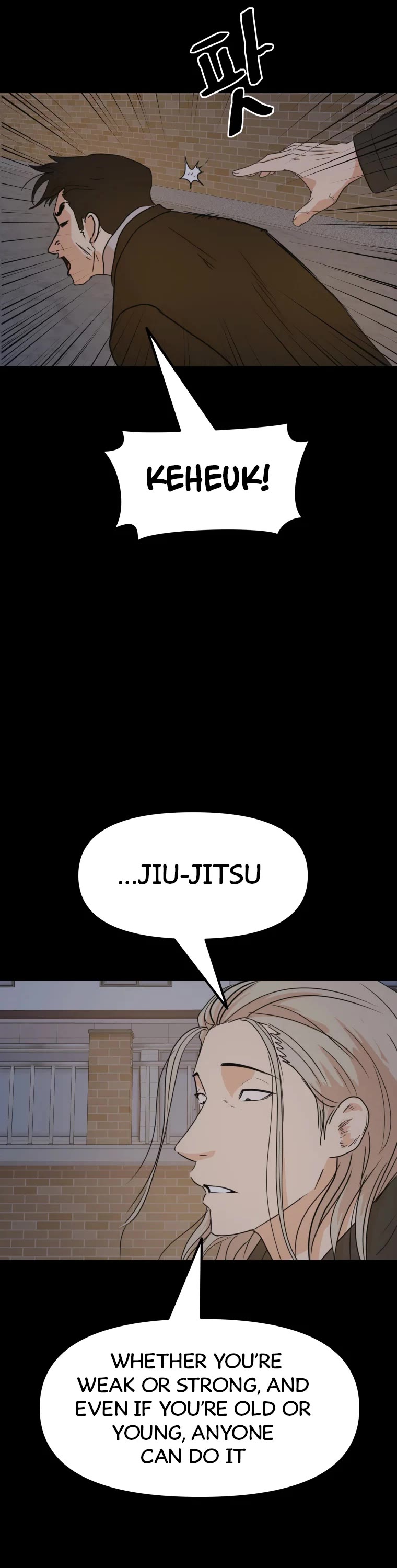 Guard Pass Chapter 57 page 12 - Chapter 57