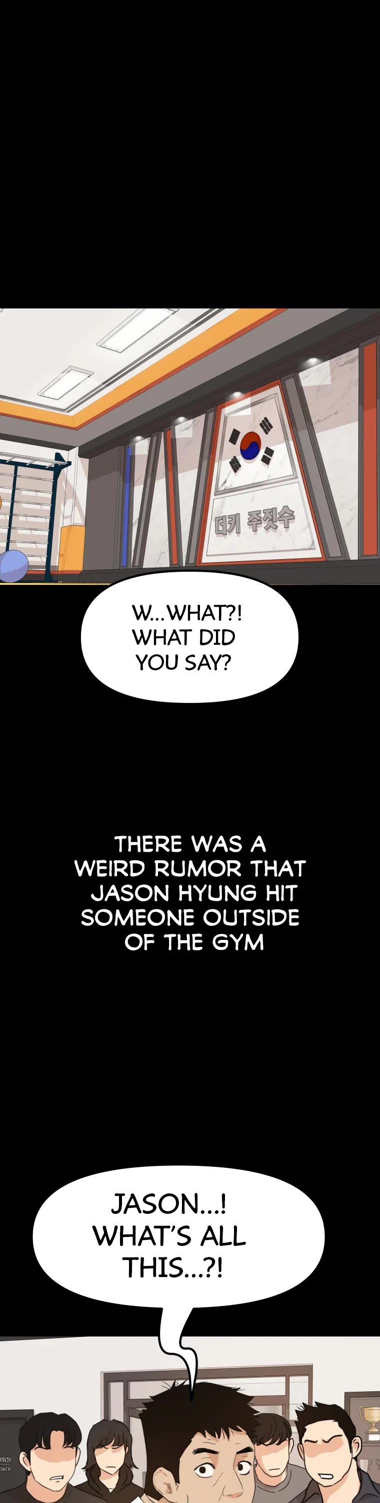 Guard Pass Chapter 57 page 19 - Chapter 57