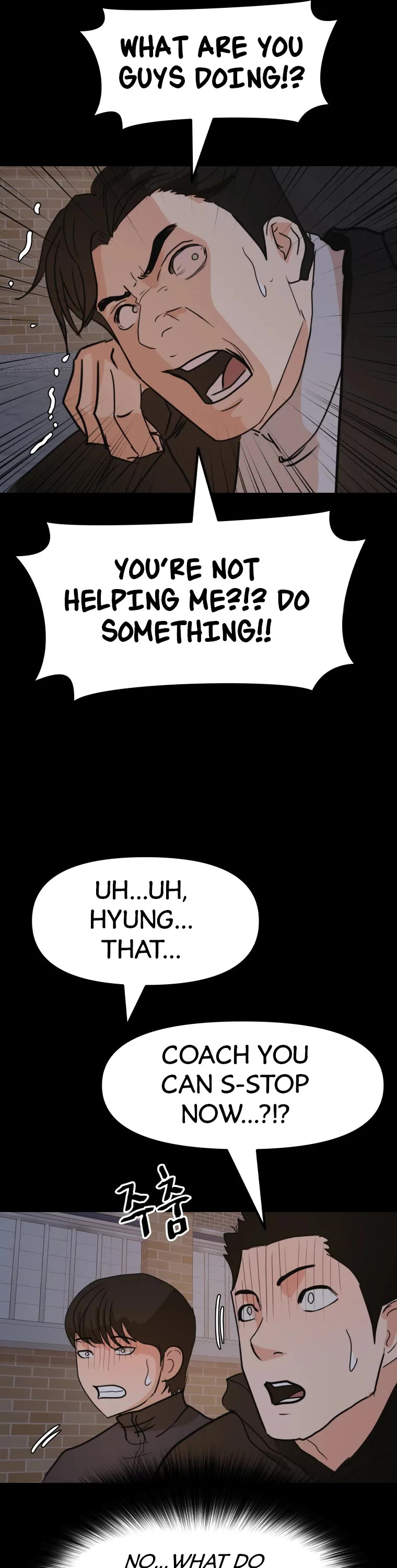 Guard Pass Chapter 57 page 8 - Chapter 57