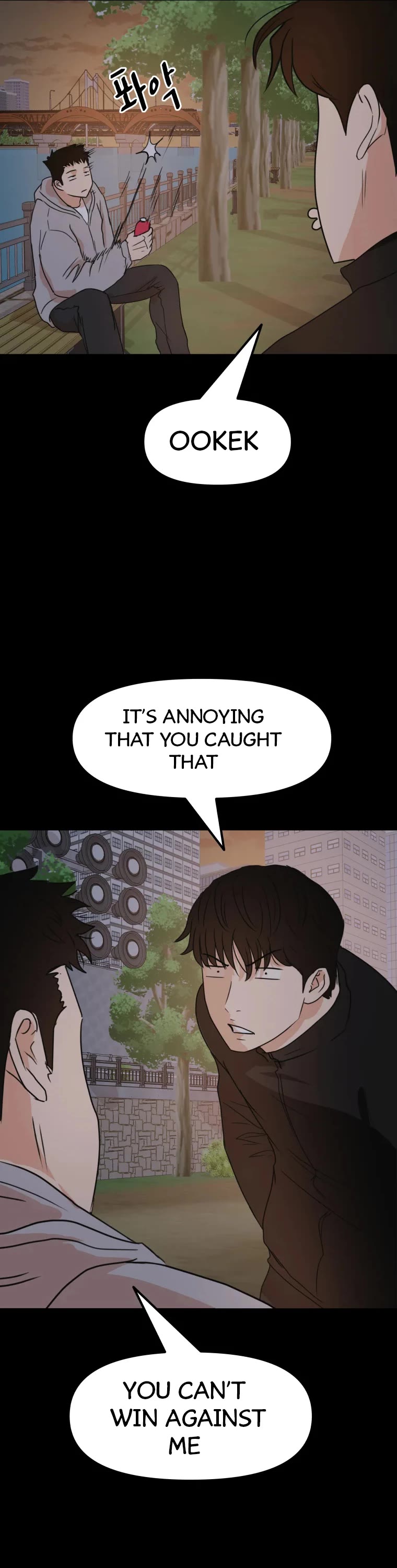 Guard Pass Chapter 58 page 33 - Chapter 58