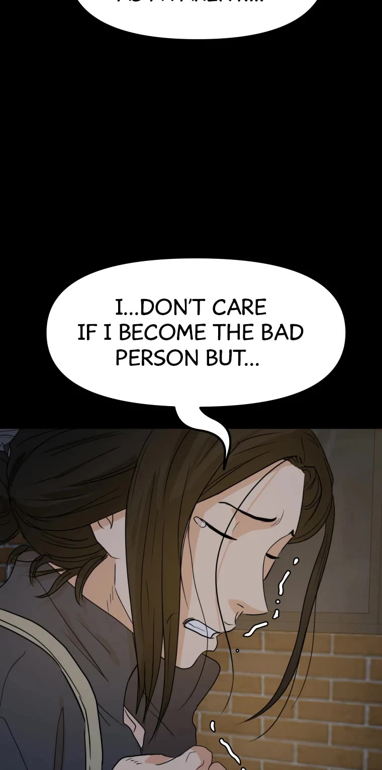 Guard Pass Chapter 58 page 47 - Chapter 58
