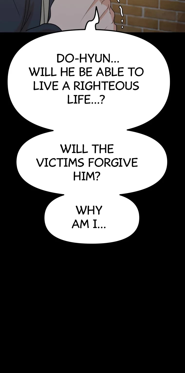 Guard Pass Chapter 58 page 48 - Chapter 58