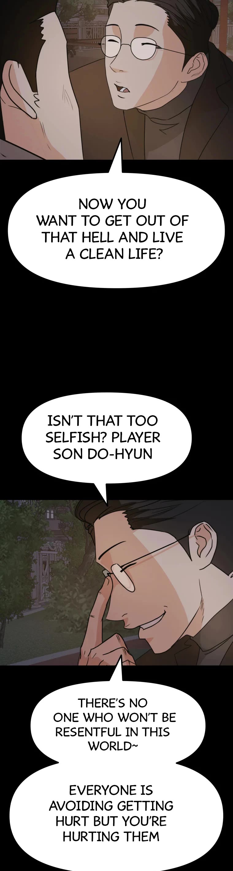 Guard Pass Chapter 58 page 7 - Chapter 58