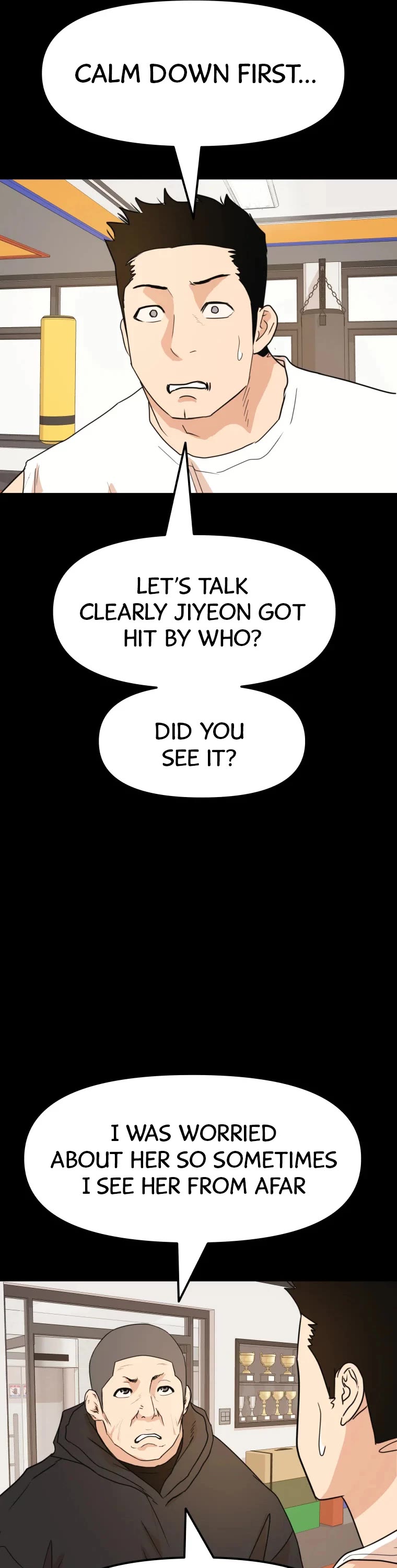 Guard Pass Chapter 59 page 14 - Chapter 59