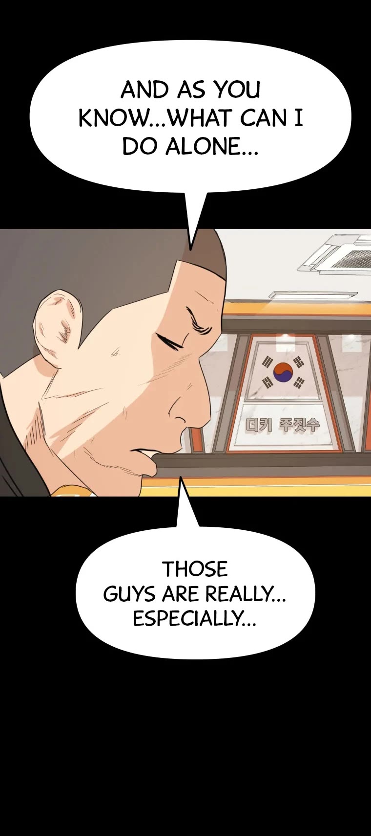 Guard Pass Chapter 59 page 21 - Chapter 59